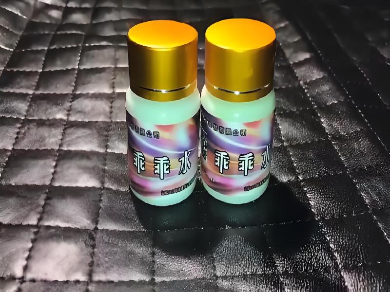 ﻿迷水正品网店419-FDR型号